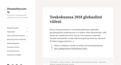 Desktop Screenshot of ilmastofoorumi.fi